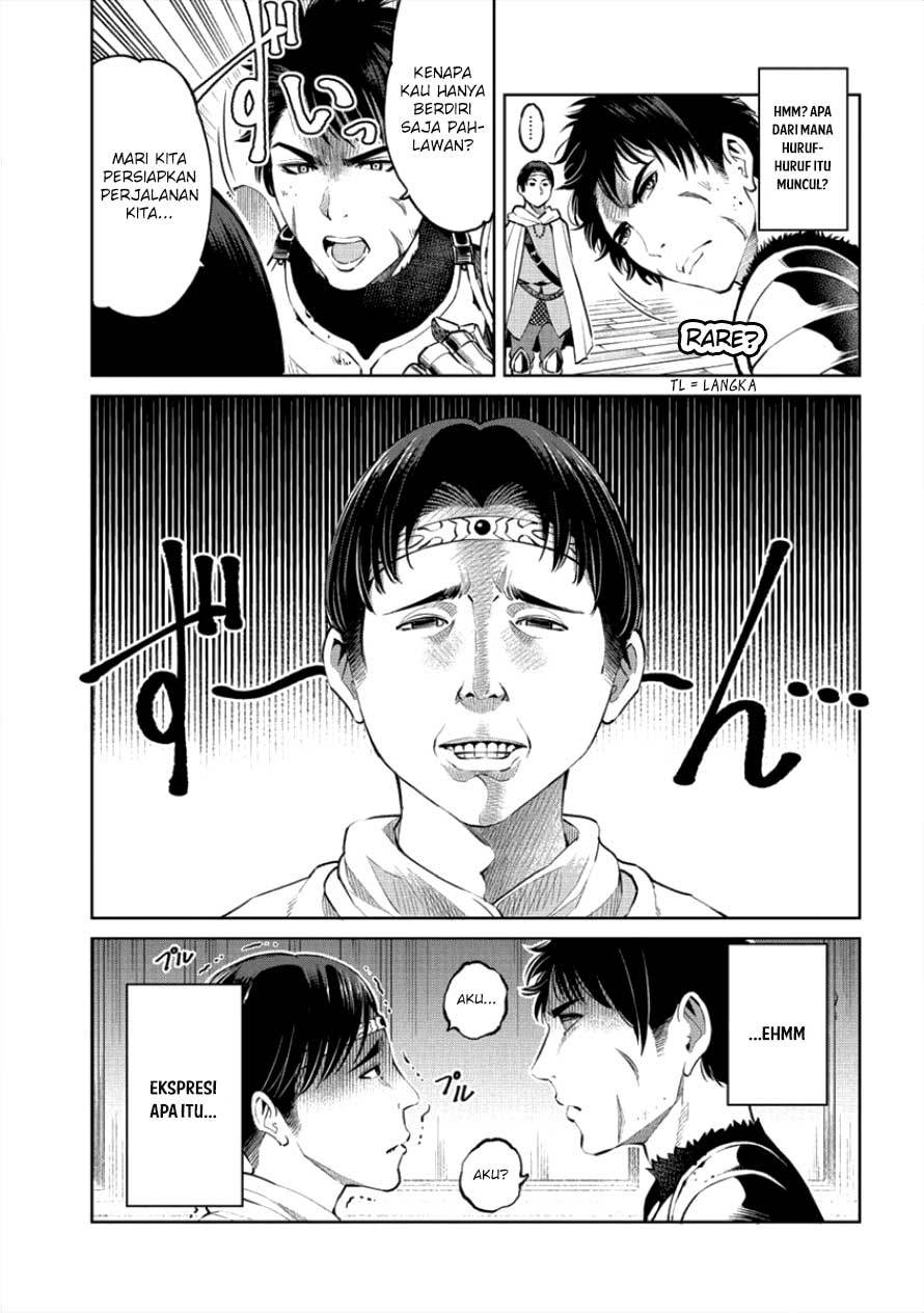 Sekai ni Hitotsu dake no R Chapter 01.1 Gambar 18
